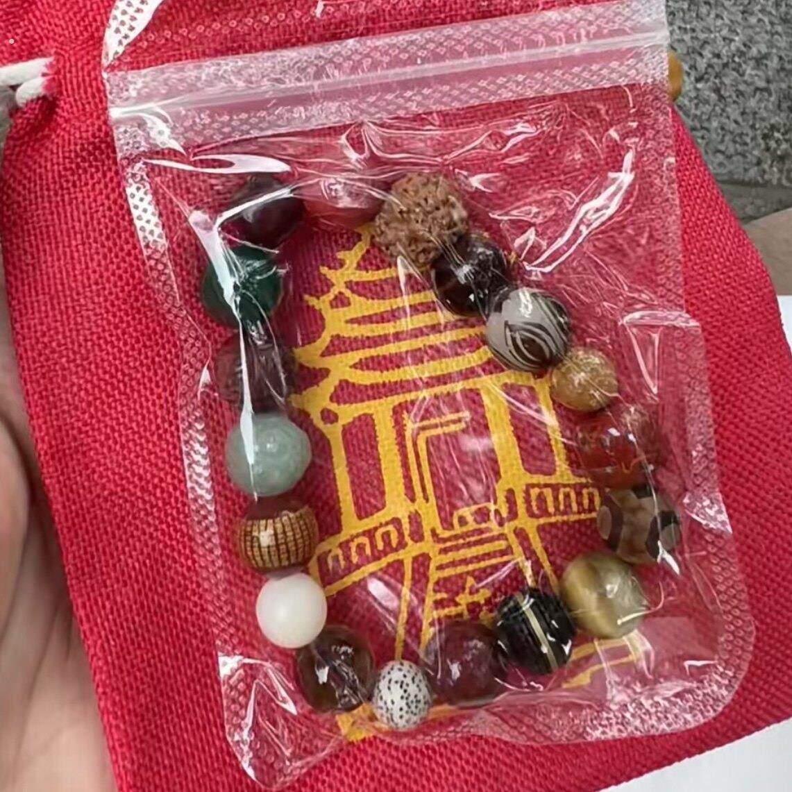 南普陀手串厦门多宝十八籽顺丰快递