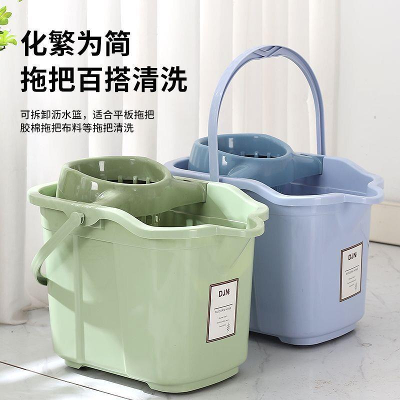 加厚大号带轮子拖地拖把桶塑料手提塑料挤水桶懒人免水洗拖地神器