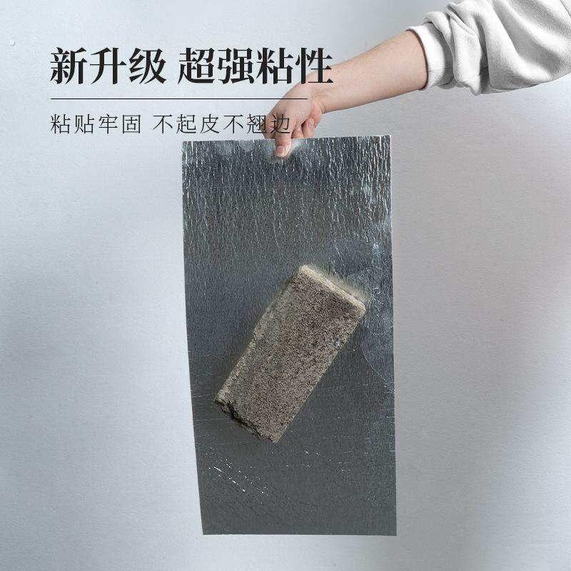 优选仿瓷砖墙贴自粘防水防潮铝塑板卫生间厨房墙壁贴纸墙面装饰护