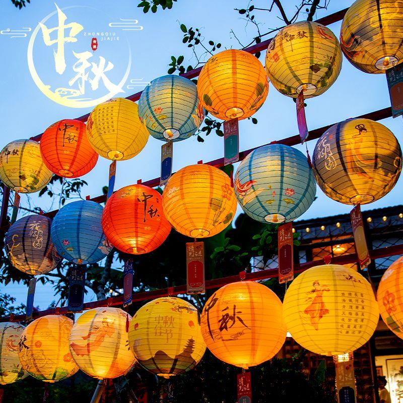 新年元宵古风灯笼折叠纸灯笼猜灯谜商场氛围装饰场景户外布置挂饰