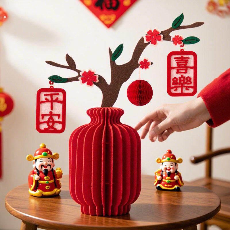 2026春节新年装饰品氛围布置年味客厅乔迁过年福字创意桌面小摆件