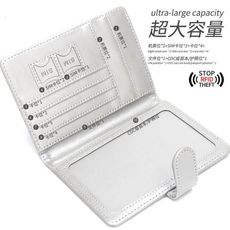 新款防磁护照夹多功能吸扣防磁亚马逊外贸款皮革机票夹空白面