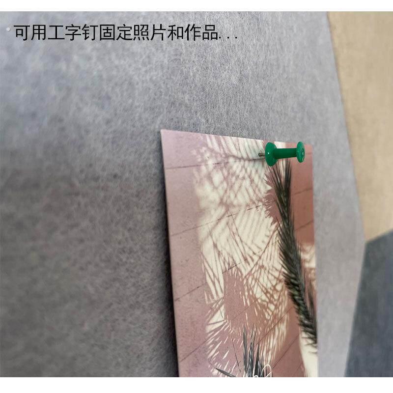 自粘毛毡墙贴照片墙软木板墙面装饰幼儿园教室作品展示背景公告栏