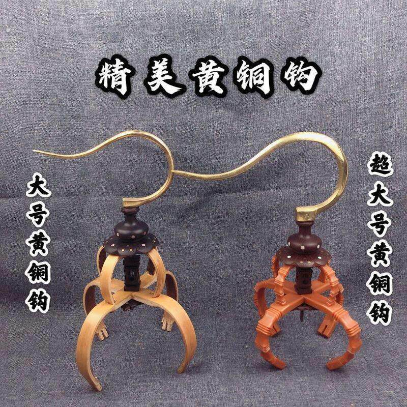 画眉八哥绣眼鹩哥鸟笼钩子葫芦黄铜钩不锈钢挂钩勾子鸟用品配件套