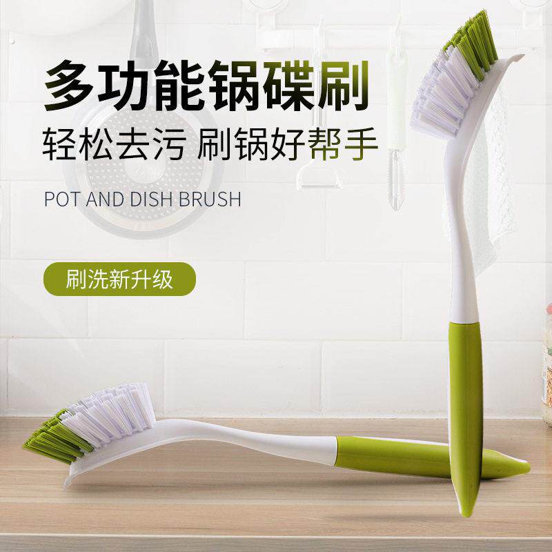 厨房锅刷家用不粘锅专用清洁刷不沾油不伤锅灶台去污可挂式长柄刷