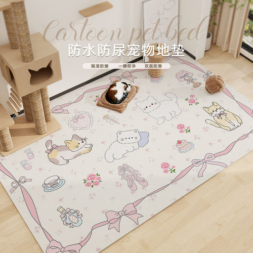 可爱猫咪入户防滑防水防尿地垫