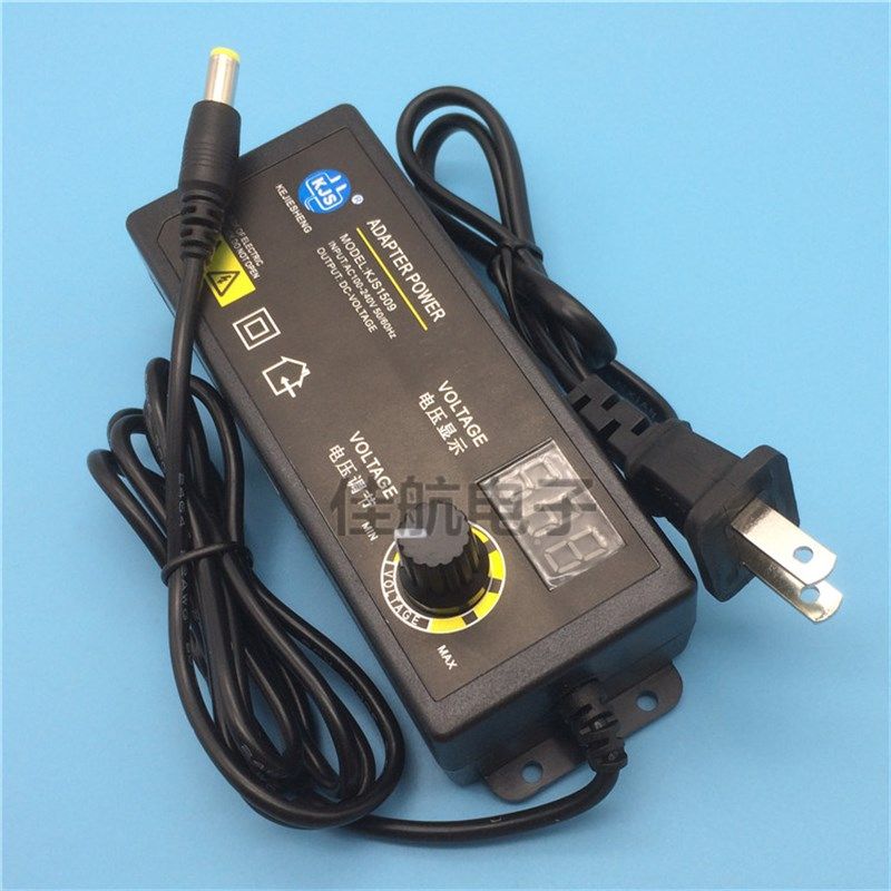 3V-24V 1.5A 2.5A多功能可调压适配器60W调压电源KJS-1509直流