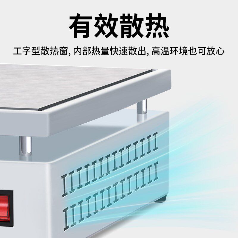 亚润加热台手机拆屏维修焊接智能恒温实验室加热板烫膜预热台800W