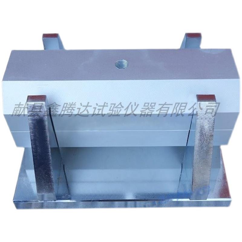 软式透水管扁平耐压力试验压具夹具试验装置土工合成材料测试规程