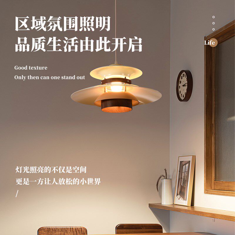 中古风餐厅吊灯吧台北欧简约复古新中式创意网红个性床头护眼吊灯