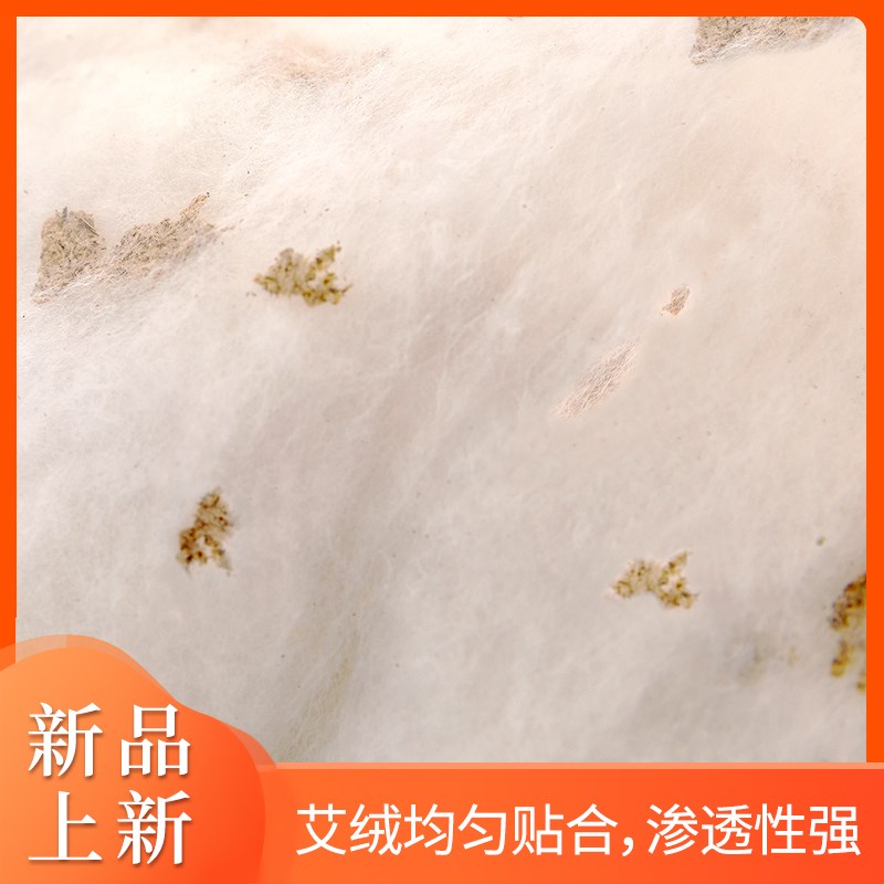 正安睡力铺自在睡觉艾绒子母被加厚版来卡棉磨毛陈艾绒睡着逼寒湿