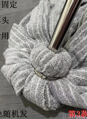 超细纤维木杆圆头墩布毛巾布吸水家用木地板普通老式拖把包邮