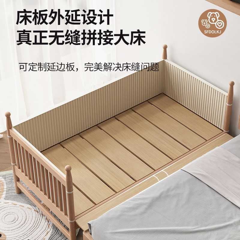 实木儿童拼接床加宽床定制高护栏婴儿小床男女孩单人床边拼接大床