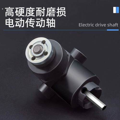 手电钻改角磨机多功能转换切割机变砂光机抛光机家用木工工具