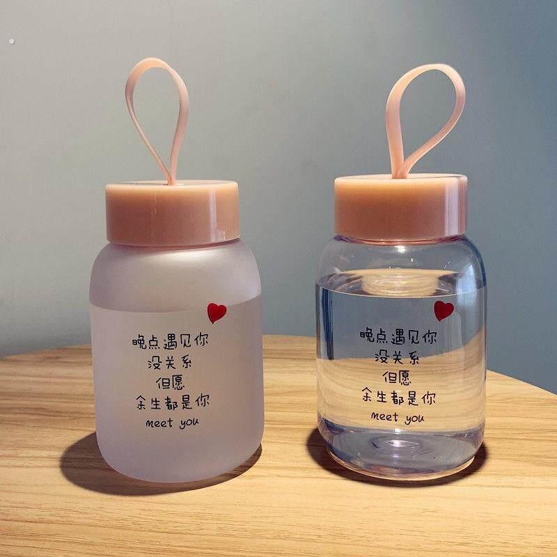 水杯女上班族带盖子太空杯高颜值耐高温防摔便捷小型网红小众塑料