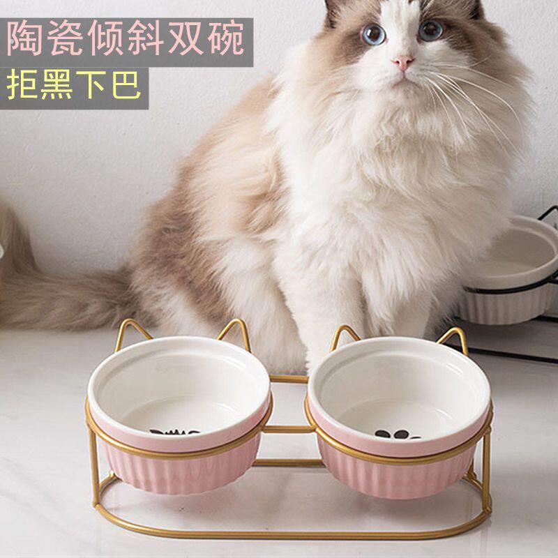 陶瓷猫碗高脚护颈双碗固定架防打翻宠物猫狗食盆水碗倾斜保护颈椎