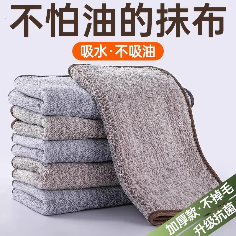 高档厨房专用抹布不沾油灶台擦桌麻布洗碗布易清洗家用清洁不掉毛