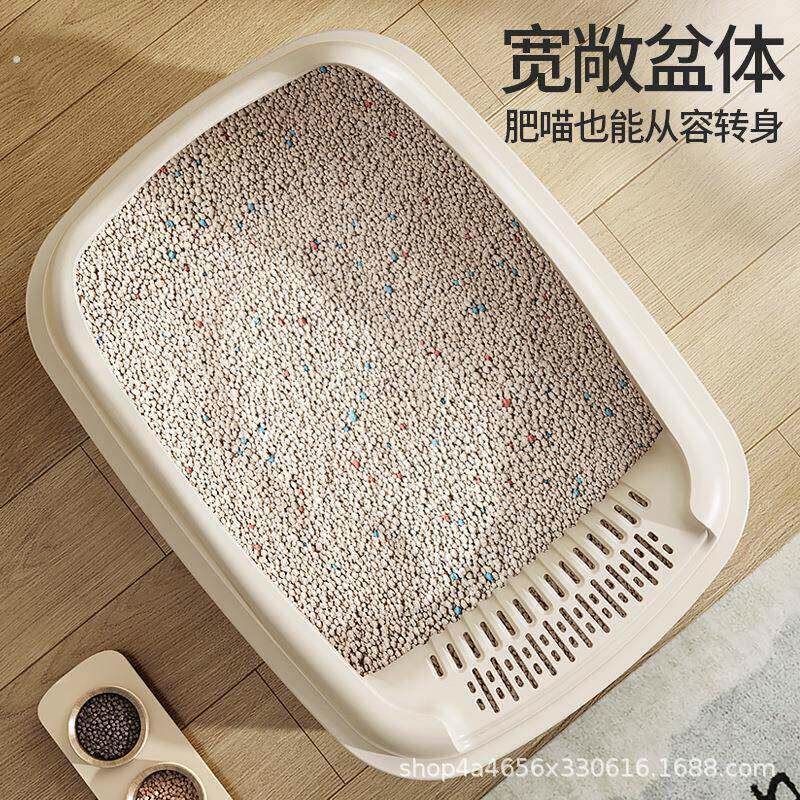 高围栏大号猫砂盆宠物用品塑料特大号半封闭防外溅幼小猫屎盆跨境