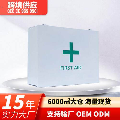 电商热销信报箱创意不锈钢意见箱信箱壁挂
