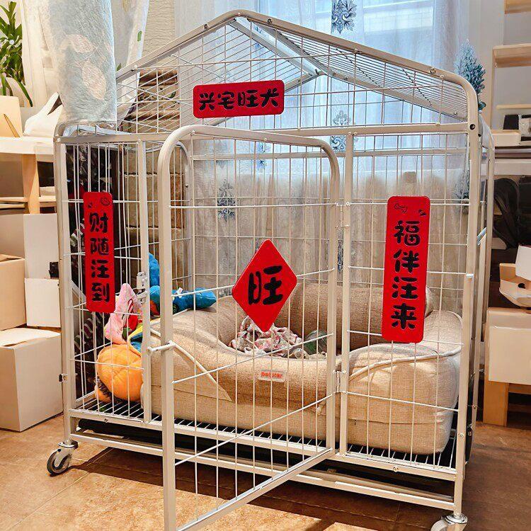 狗窝对联可爱萌趣猫窝装饰宠物屋迷你春联2026年创意新年猫舍门贴