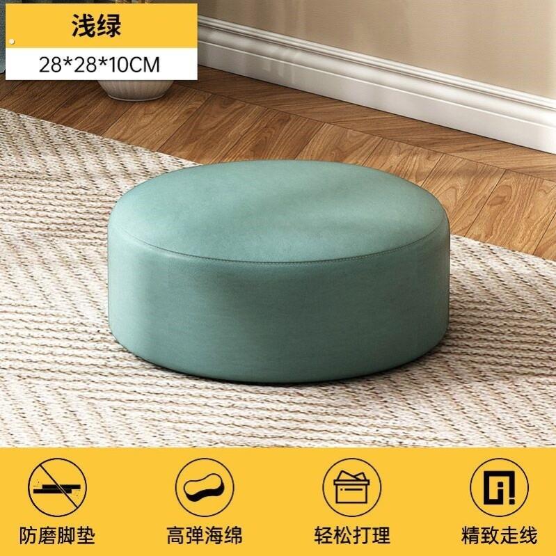 小凳子家用懒人坐垫榻榻米办公室脚垫蒲团飘窗垫子加厚坐墩打坐垫