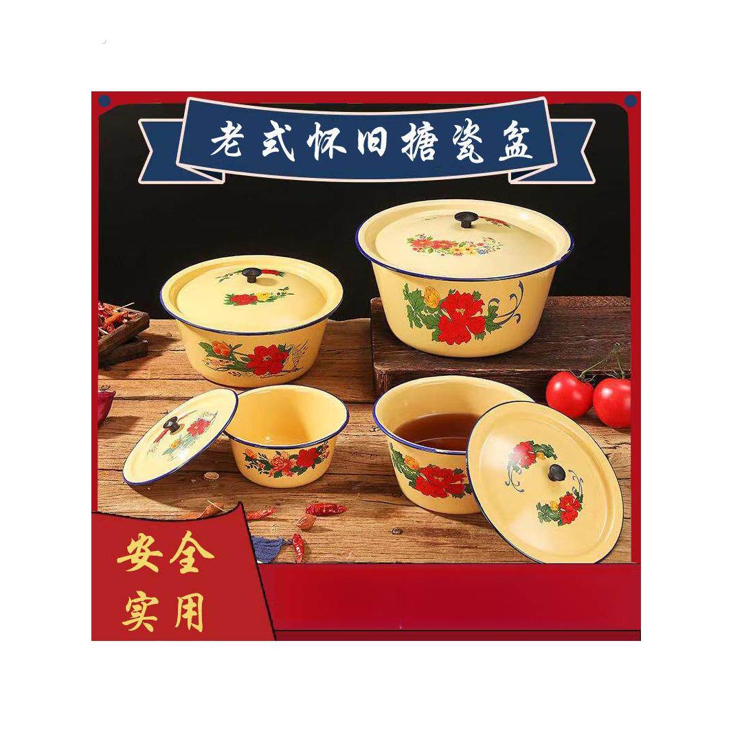 瓷钵子带盖唐瓷糖瓷锅家用瑭瓷盆瓷盆子糖瓷盆老式加厚塘瓷盆带盖