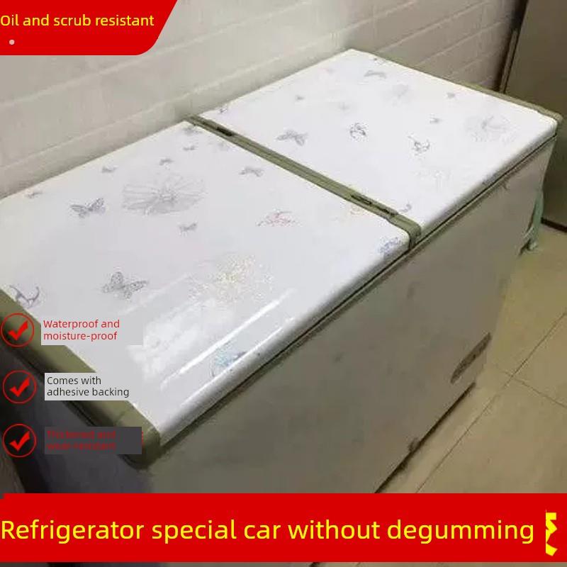 冰柜盖贴纸冰翻新贴画全贴冰箱柜门防尘改色贴纸贴膜贴墙纸保护膜