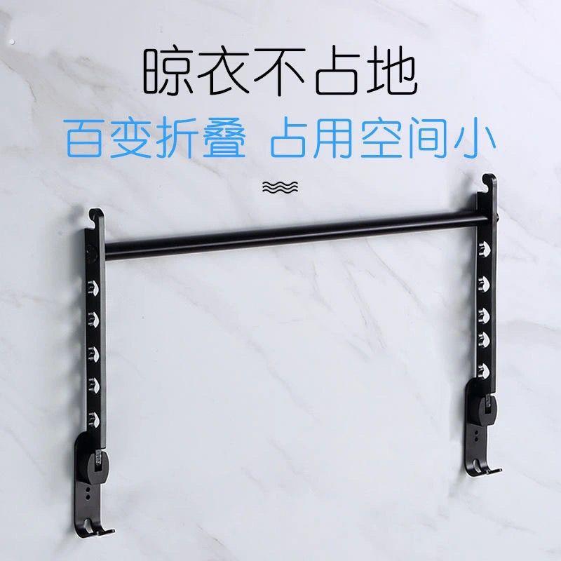 【送赠品】家用免打孔伸缩晾衣杆太空铝阳台隐形折叠晾衣架室内晒