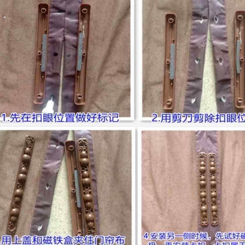 窗帘磁铁迷几磁扣磁铁自吸防蚊门帘窗帘纱门磁性配件纱窗强磁防