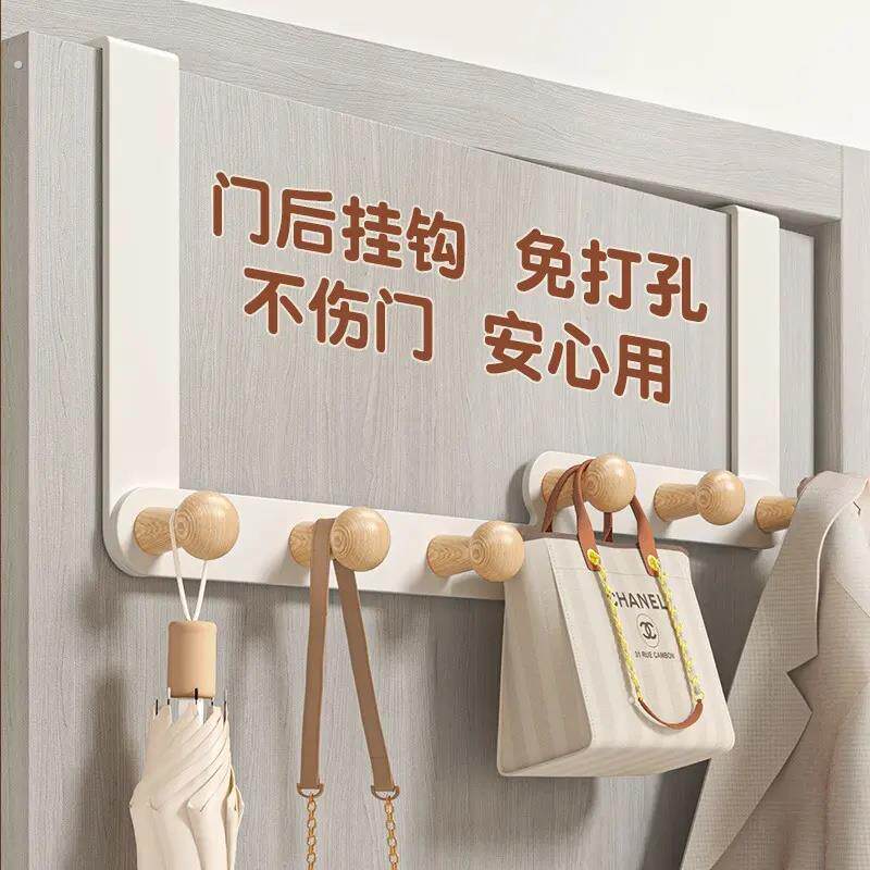 卧室门框上免打孔房间门后挂钩高级衣服挂衣架高端门背式厚门衣柜