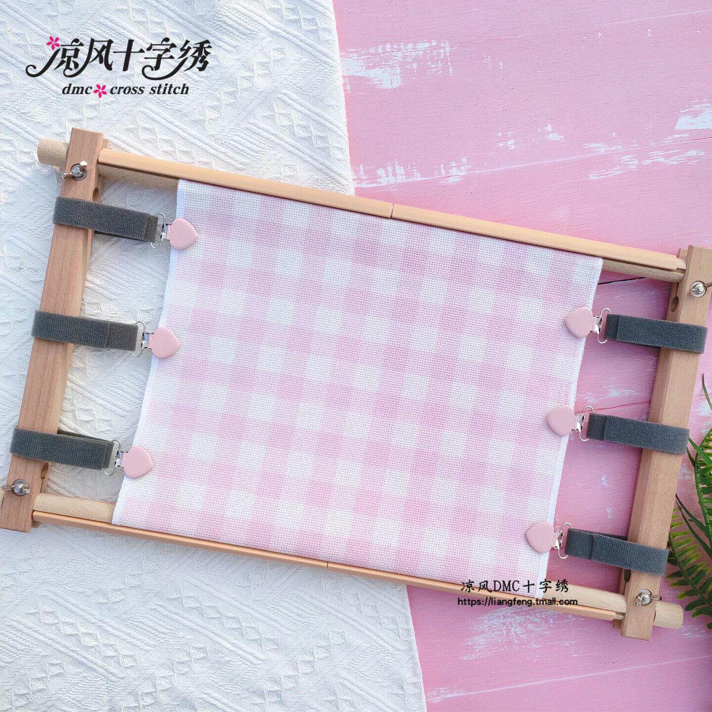 十字绣工具布扣绷布扣子绷布夹子 侧边夹 拉紧绣布工具新款超好用