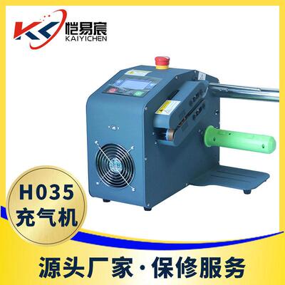 H035葫芦膜机快递包装膜气枕膜气泡垫气泡袋气袋气垫机打气机