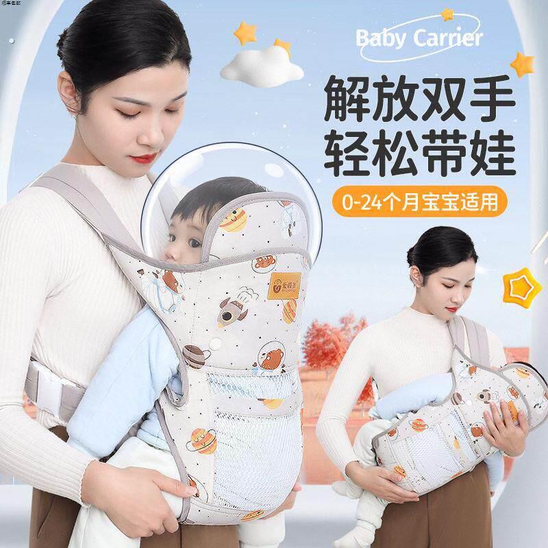 新生儿抱婴袋婴儿外出简易满月宝宝横抱式宝宝小孩抱娃神器简易两