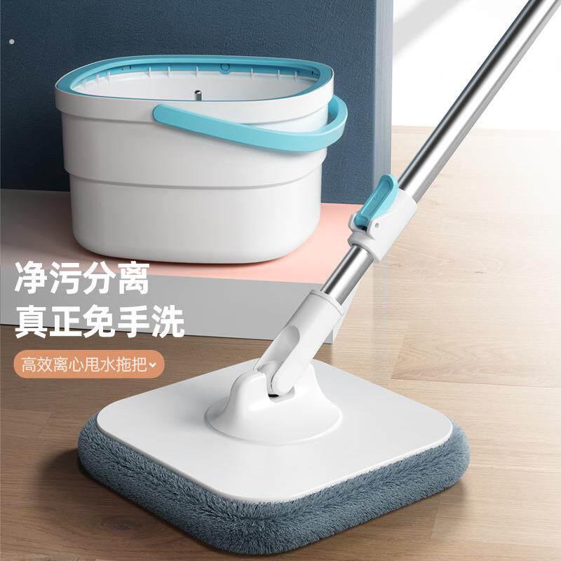 旋转拖把家用免手洗墩布桶净污分离拖把桶懒人拖地神器平板吸水拖