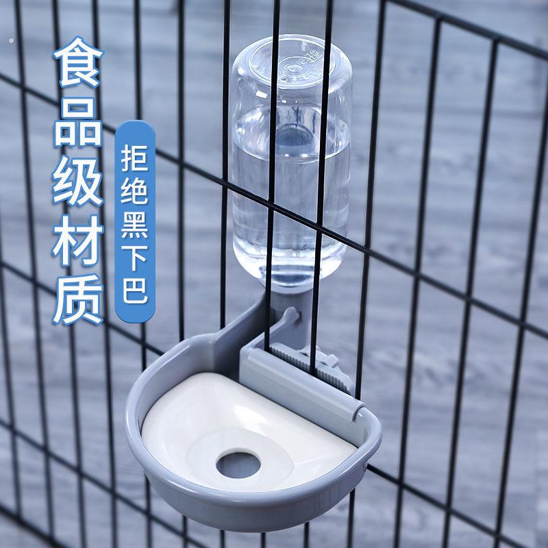 猫咪饮水机挂式水壶自动喂食器狗狗喝水不湿嘴水碗猫笼子宠物用
