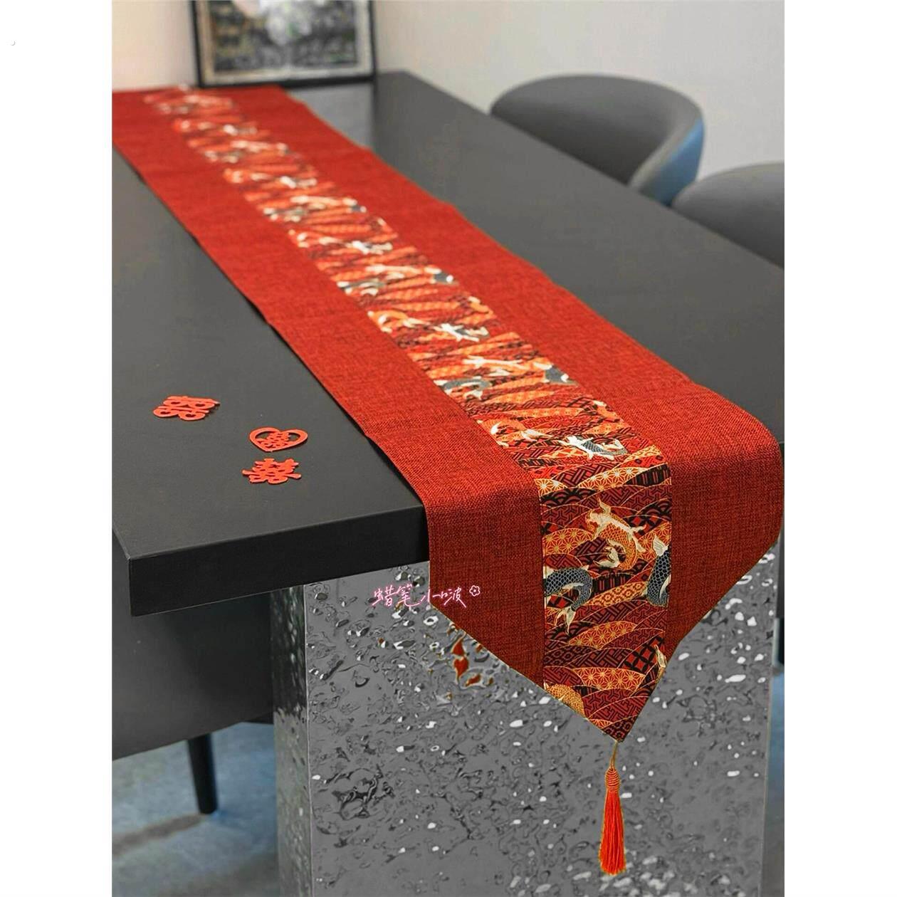 婚房桌旗新中式餐桌喜庆布艺中式结婚礼婚庆红色桌旗喜字茶几装饰