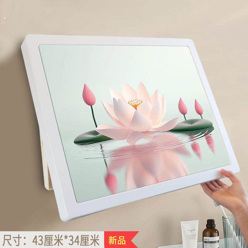 浴室壁画卫生间洗澡放干净衣服神器收纳箱折叠盒衣物防水柜置物架