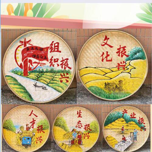 精品手绘画竹筛子圆簸箕竹编工艺田园风格农耕文化墙面装饰艺术挂