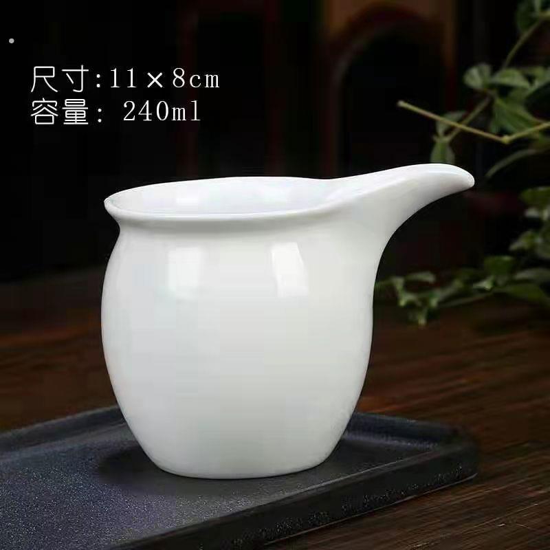白瓷公道杯单个陶瓷器茶海茶漏一体分茶器茶具配件耐高温玻璃公杯