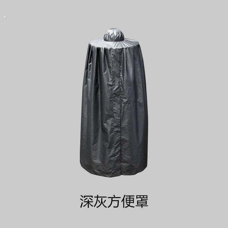 女生户外上厕所遮挡堵车尿尿可携式上厕所方便罩化妆室大小便应急