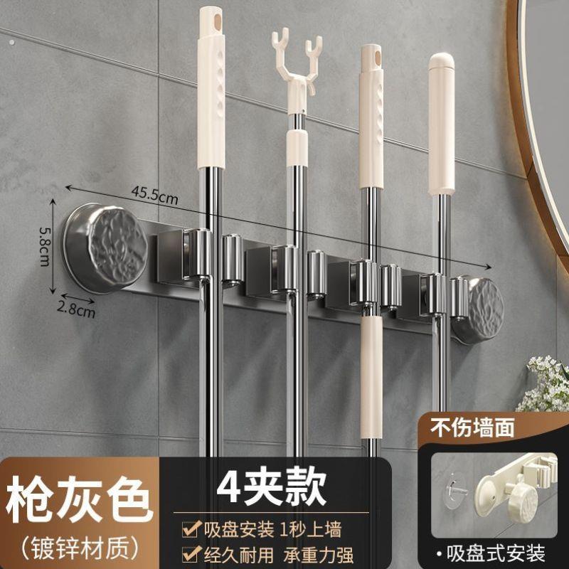 吸盘长条拖把夹挂钩家用置物架卫生间强力固定挂架卡扣浴室壁挂夹