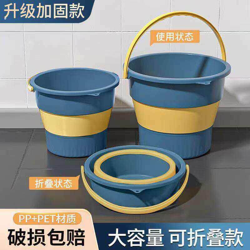 车载折叠垃圾桶汽车内用收纳桶车上专用置物桶雨伞收纳袋洗车桶