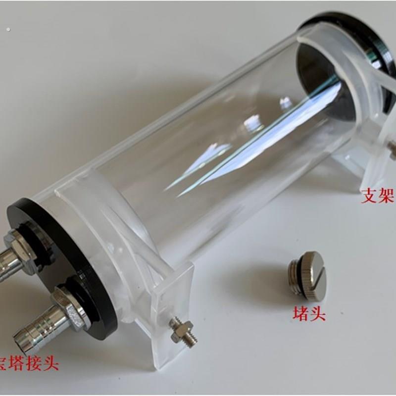 精品电脑水冷水箱水泵 台式机改装液冷散热器配件 圆柱透明亚克力