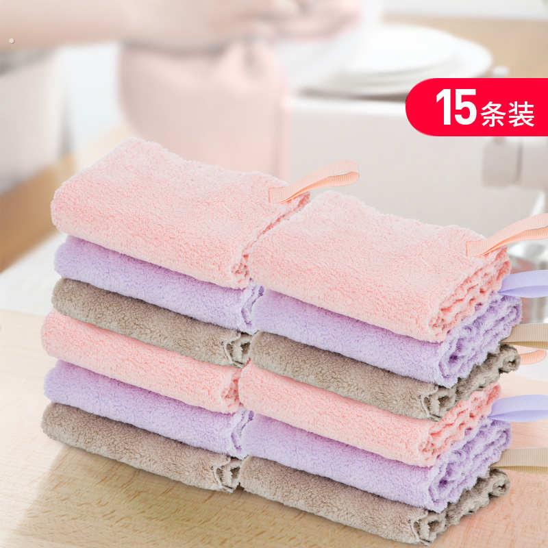 日式双面吸水抹布加厚双色细纤维清洁百洁布厨房洗碗擦桌布15条装