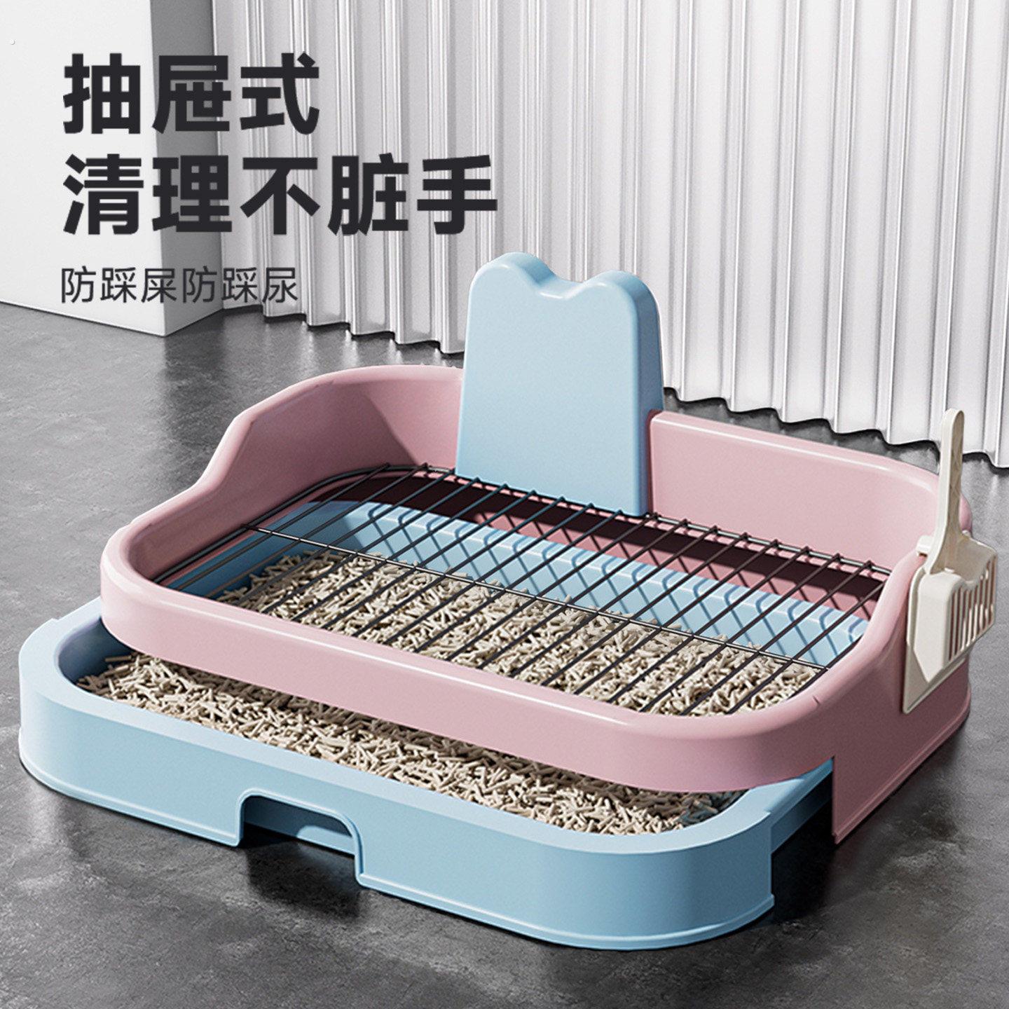 宠物抽屉式专用狗砂盆狗厕所挡板防踩屎尿可拆卸小型犬小号雪纳瑞