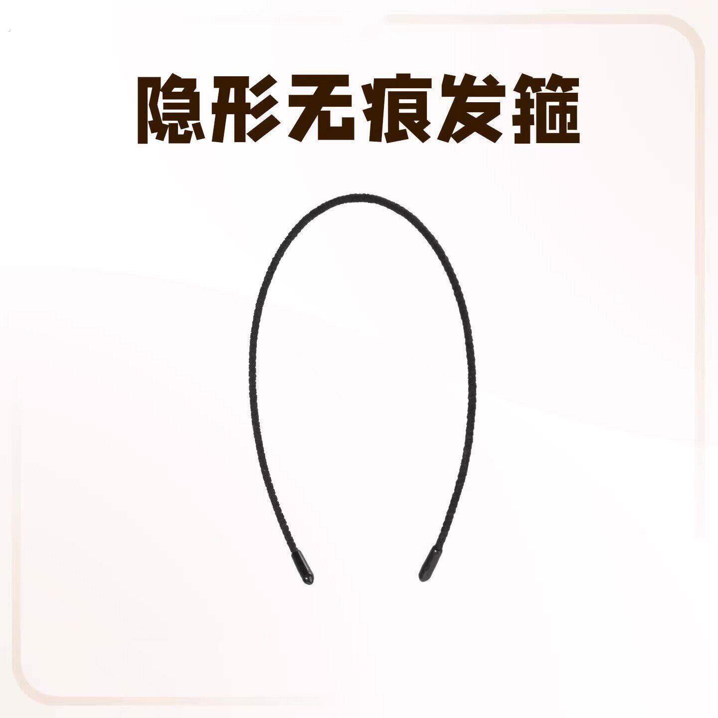 极细发箍女款黑色隐形无痕不勒头头箍洗脸头饰运动刘海发卡男发饰