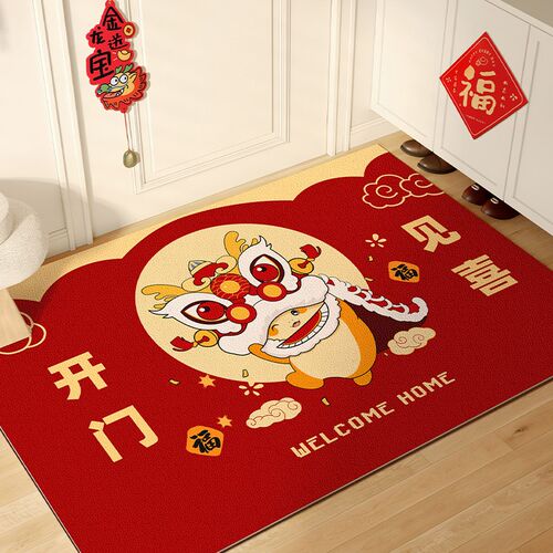 入户门垫进门地垫红色出入平安玄关垫子家用耐脏防滑可裁剪地毯垫