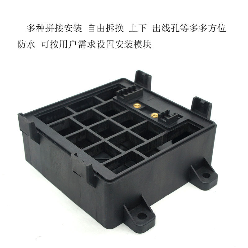 汽房车防水保险盒多路射灯喇叭继电器控制保险片车用改装保险丝盒