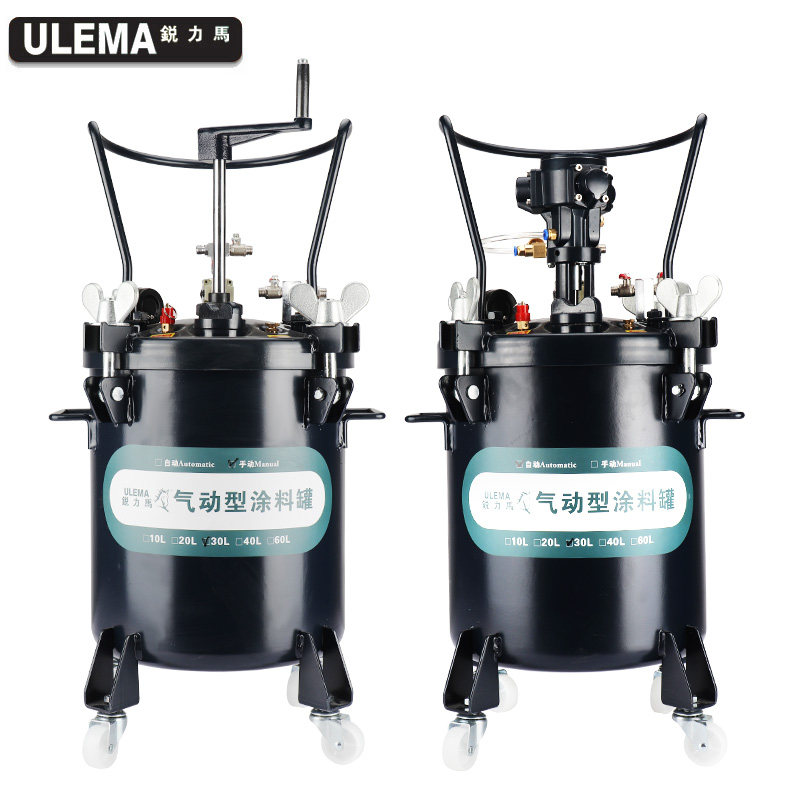 ULEMA气动压力桶不锈钢喷胶罐喷漆压力罐加压自动搅拌油漆涂料机