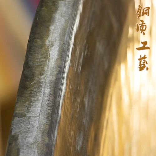 手工铜锣乐器锣鼓中式大锣开道锣道具冥想铜锣浴传统庆祝开业庆典
